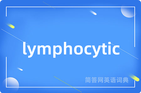 lymphocytic