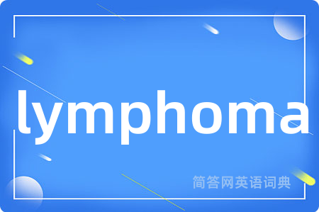 lymphoma