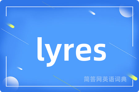 lyres