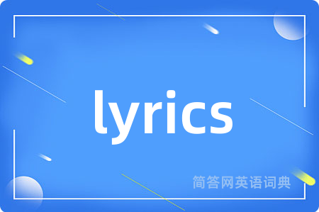 lyrics