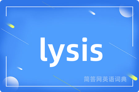 lysis