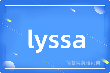 lyssa