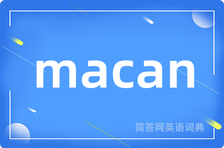 macan