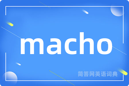 macho