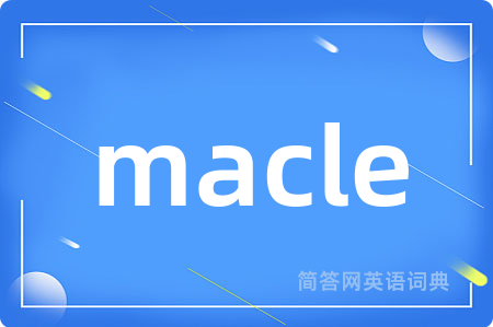 macle