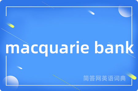 macquarie bank