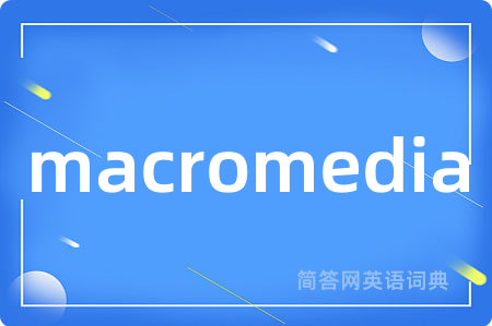 macromedia