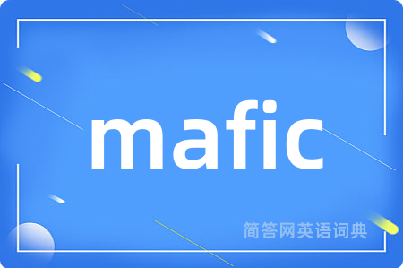 mafic