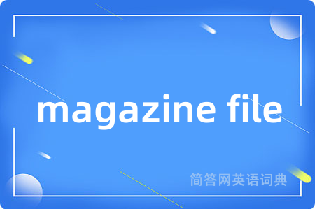 magazine file