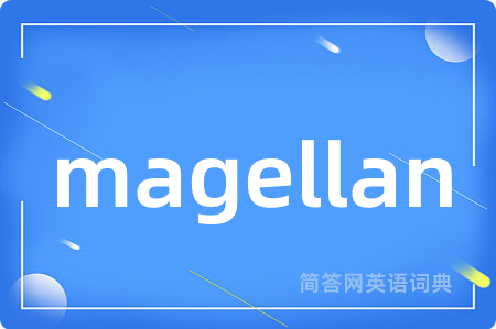 magellan