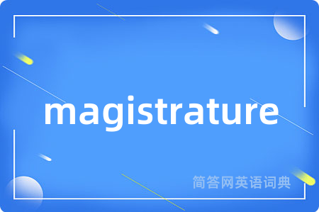 magistrature