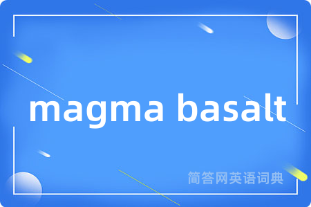 magma basalt