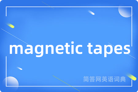 magnetic tapes