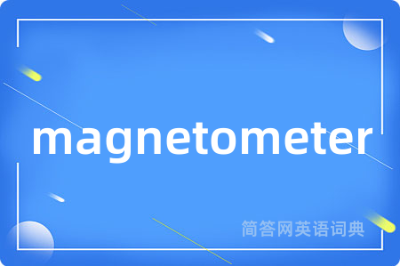 magnetometer