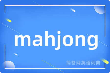 mahjong