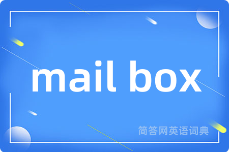 mail box