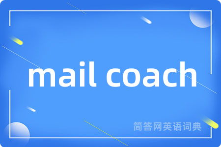 mail coach