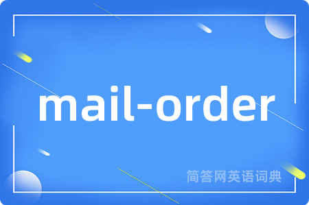 mail-order