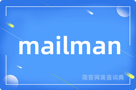 mailman