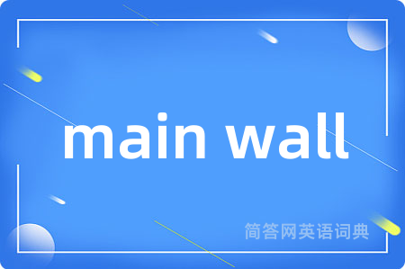 main wall