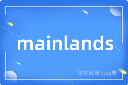 mainlands