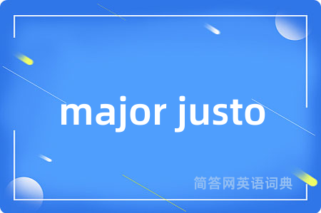 major justo