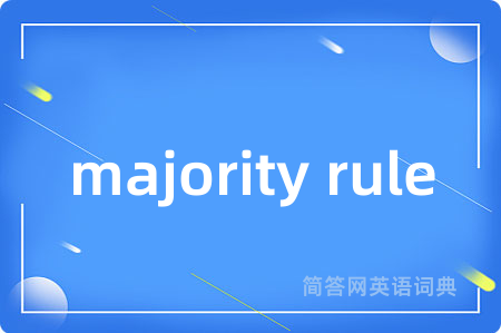 majority rule
