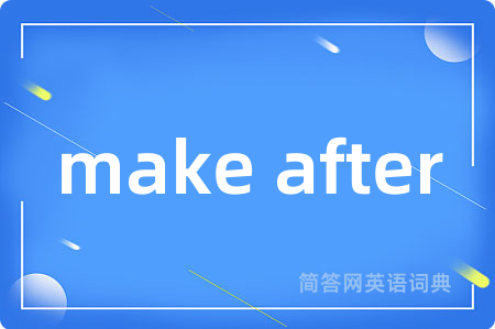 make after