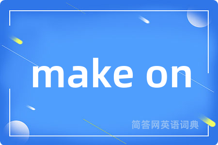 make on