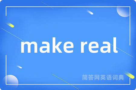make real