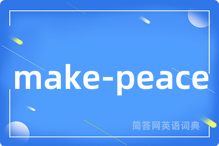 make-peace