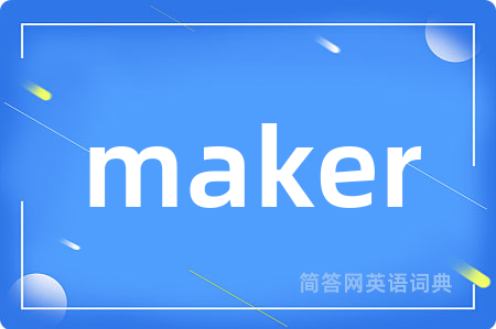maker
