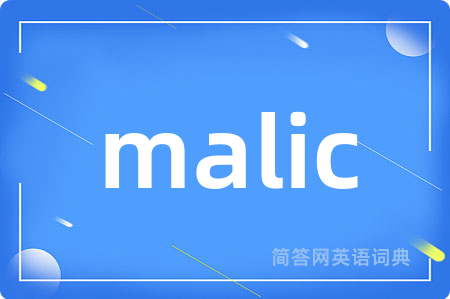 malic