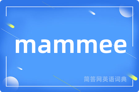 mammee