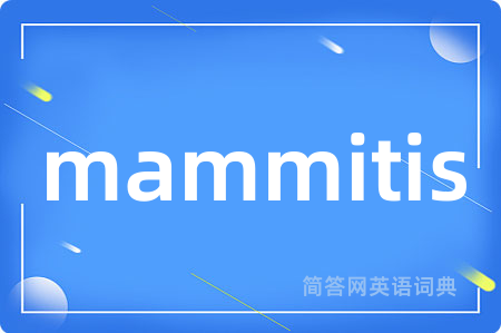 mammitis