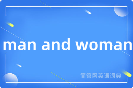 man and woman