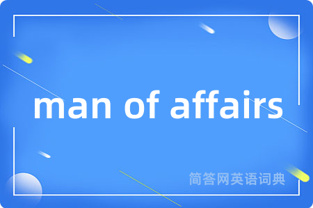 man of affairs