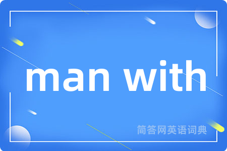 man with