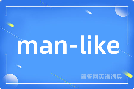 man-like