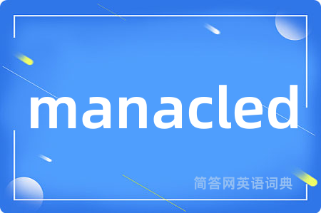manacled