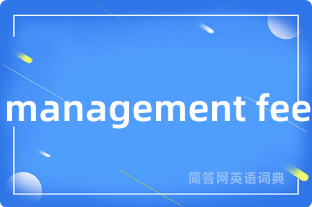 management fee