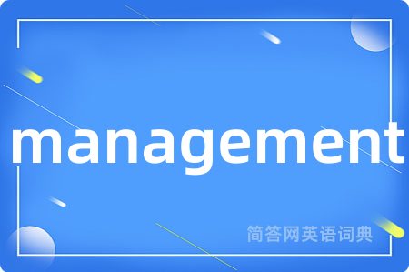 management