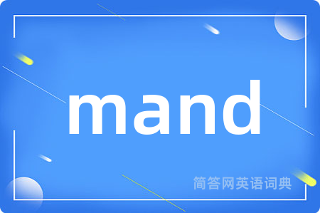 mand