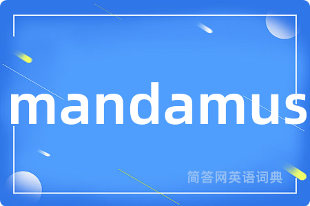 mandamus