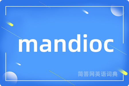 mandioc