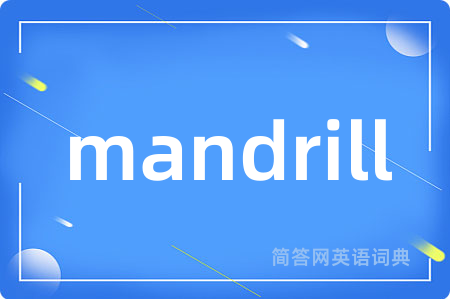 mandrill