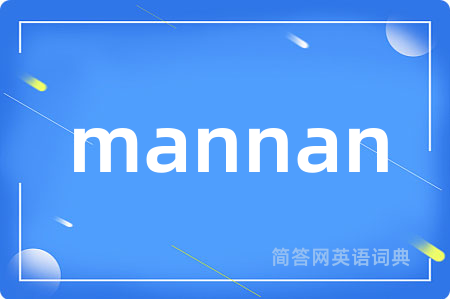 mannan