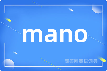 mano