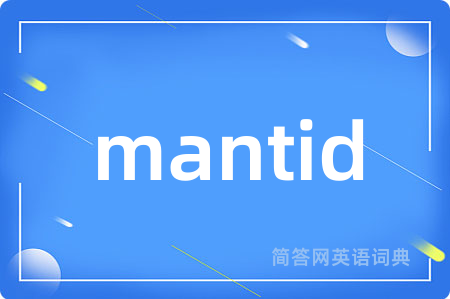 mantid