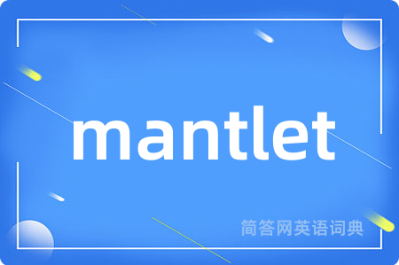 mantlet